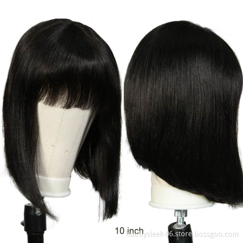 Rebecca Wholesale Straight Bob Wig Brazilian Remy Hair Human Hair Wigs For Women Ombre Color Full Machine Made Wig With Bang